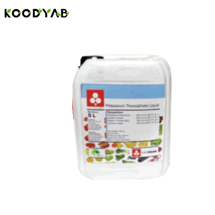 کود  اگری ام 2 اگری تکنو