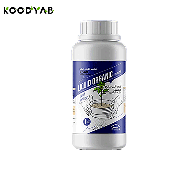 کود مایع آلی کیاسبز
