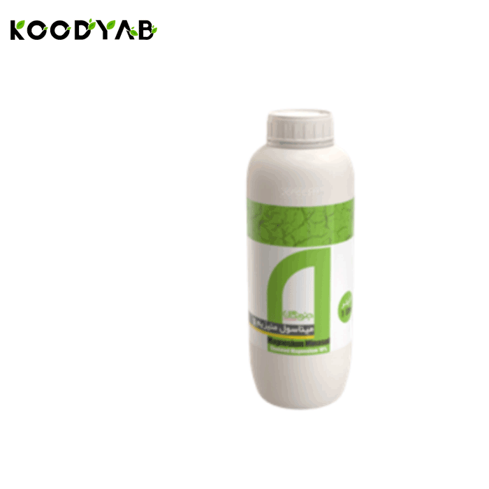 کود منیزیم جنوبگان