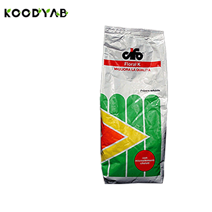 کود فلورال پتاسیم سیفو