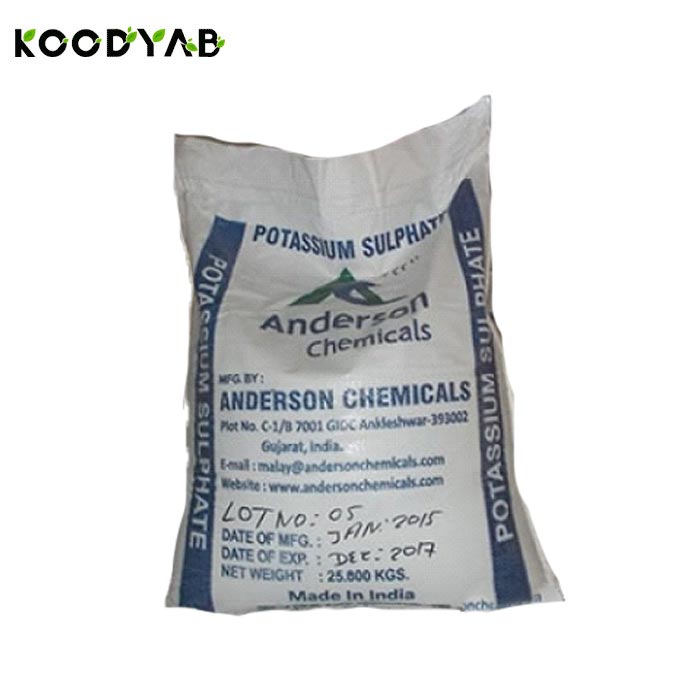 کود سولفات پتاسیم  الیگرو