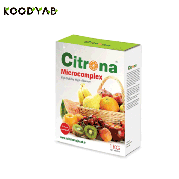 کود میکرو کمپلکس سیترونا