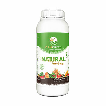 کود مایع کامل اسید آمینه زرگرین