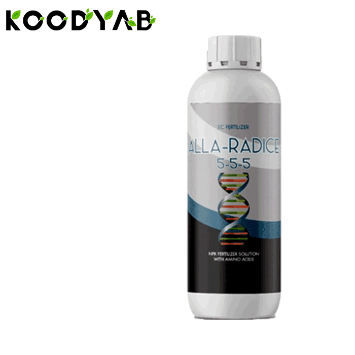 کود اسیدامینه اریکه