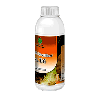 کود پیاز16 سپهرپارمیس