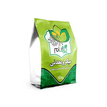 کود میکرومعدنی پرهام