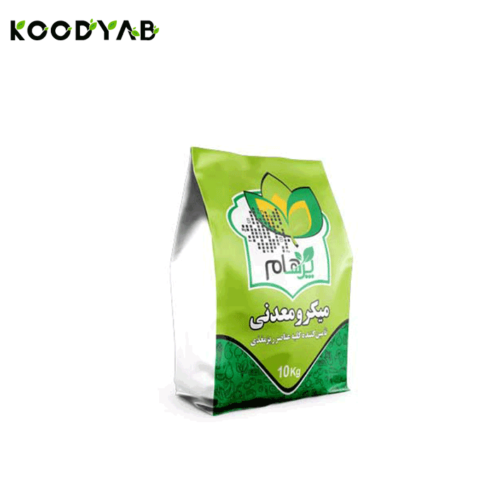 کود میکرومعدنی پرهام