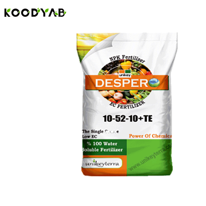 کود 10 52 10یونی کی ترا 