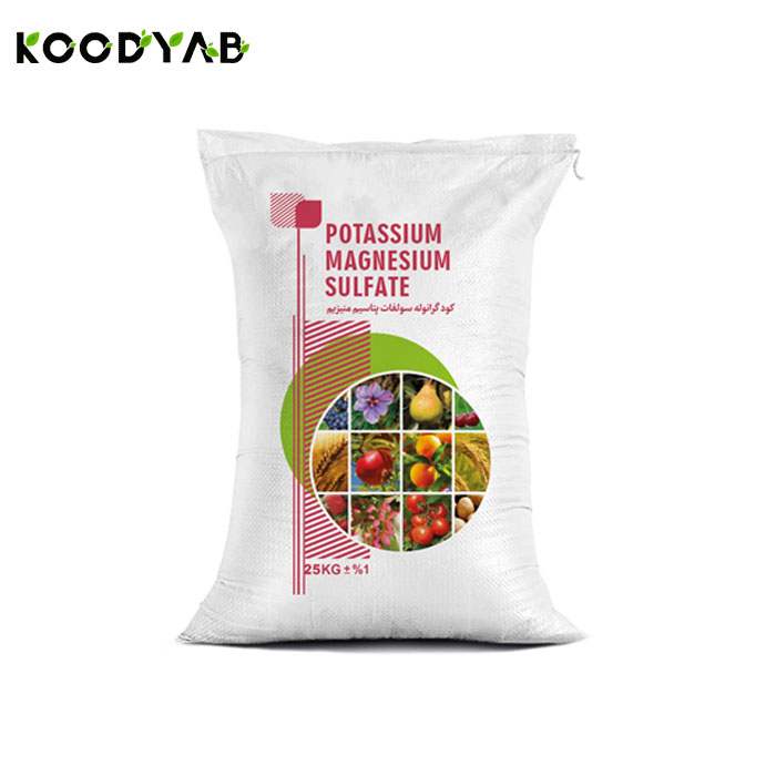 کود سولفات پتاسیم منیزیم کودپوش صحرا