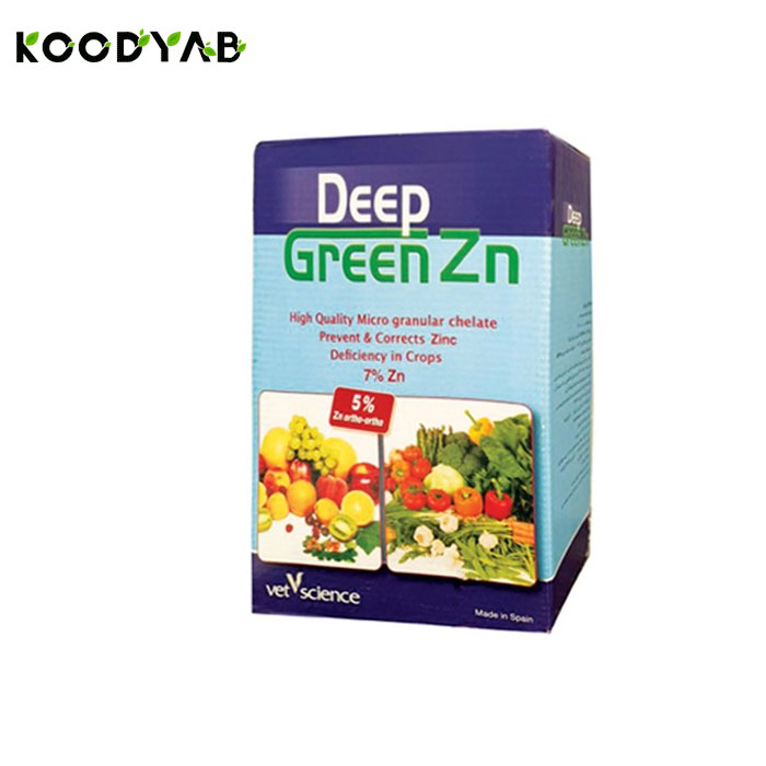 کود دیپ گرین روی آرتاگرو