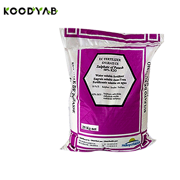 کود سولفات پتاسیم هلیوپتاس