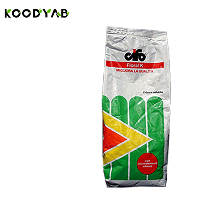 کود فلورال پتاسیم سیفو