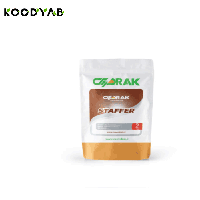 کود آهــن اســتافــر دراک