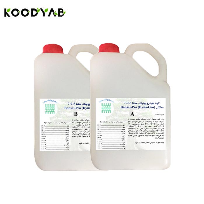 کود هیدروپونیک مایع بنسای و گیاهان آپارتمانی کد LBo1000  محنا