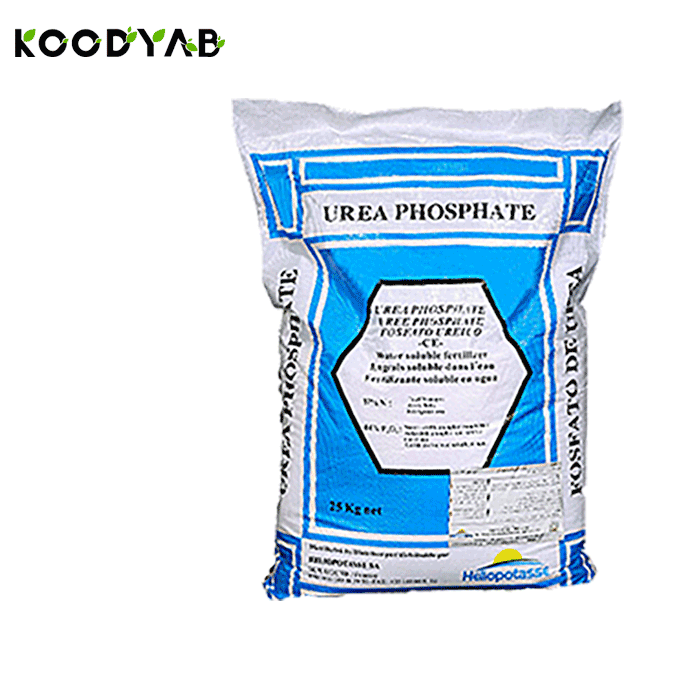 کود اوره فسفات هلیوپتاس