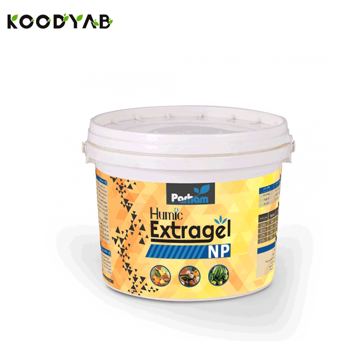 کود اکستراژل ان پی پرهام