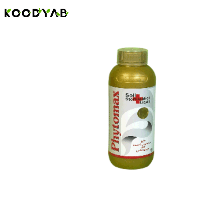 کود ضدعفونی کننده خاک فیتومکس 