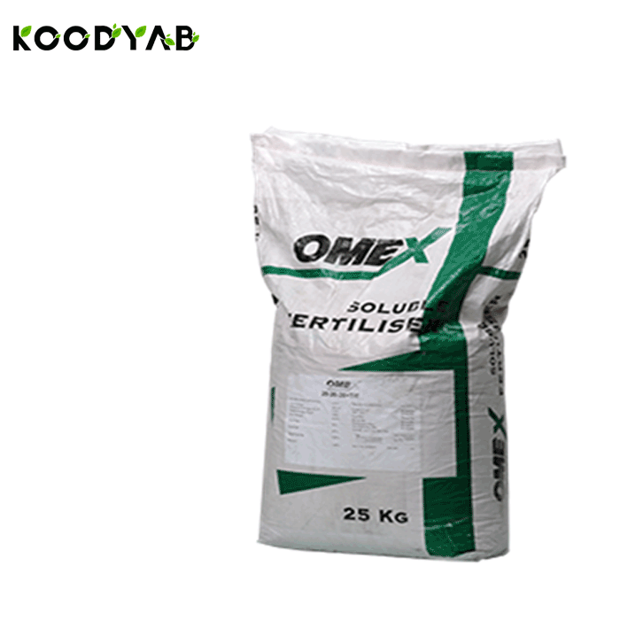 کود 20 20 20 امکس