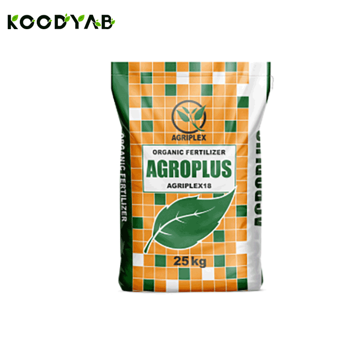 کود اگروپلاس اگری پلکس