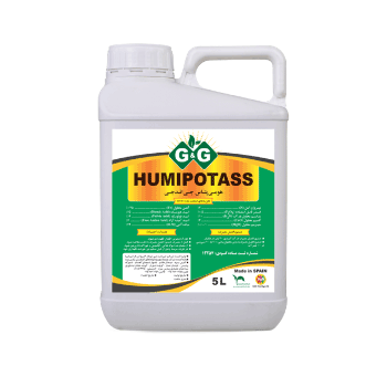 کود هومی پتاس جی اند جی