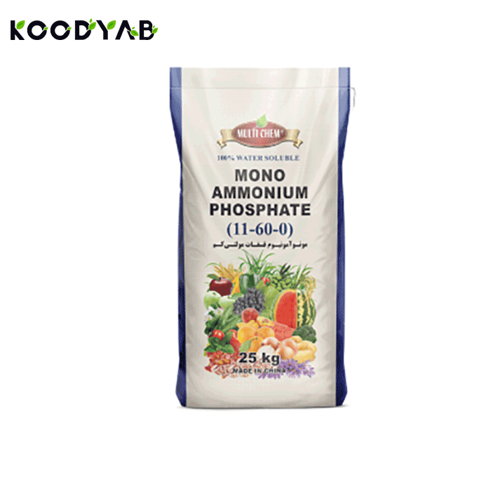 کود مونو آمونیوم فسفات مولتی کم