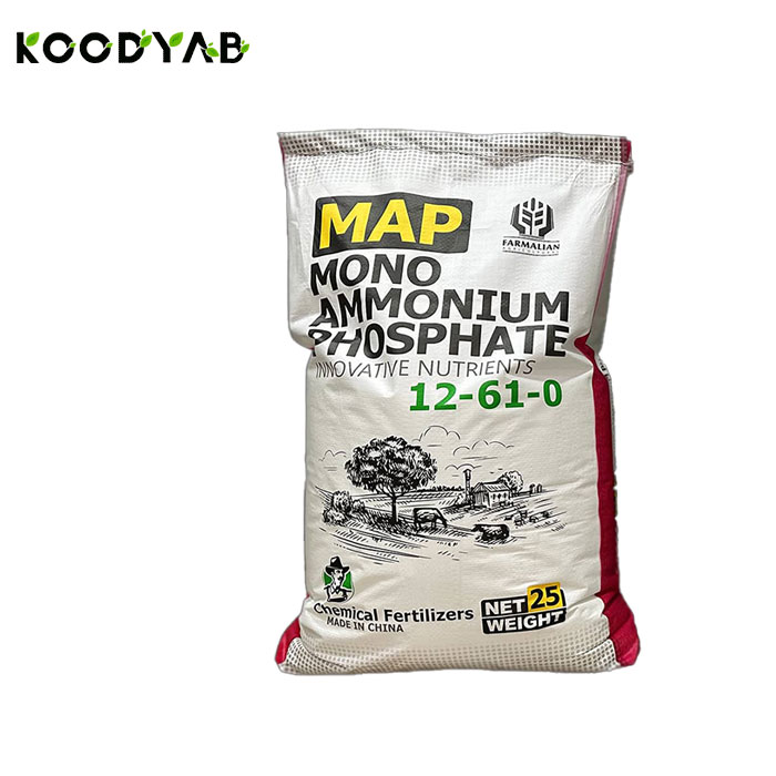 کود مونو آمونیوم فسفات فارمالیان