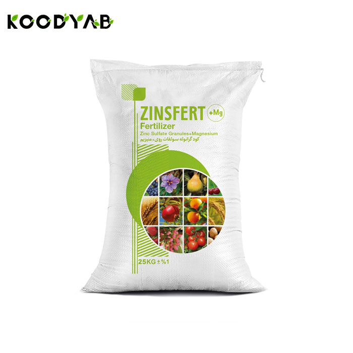 کود سولفات روی منیزیم کودپوش صحرا