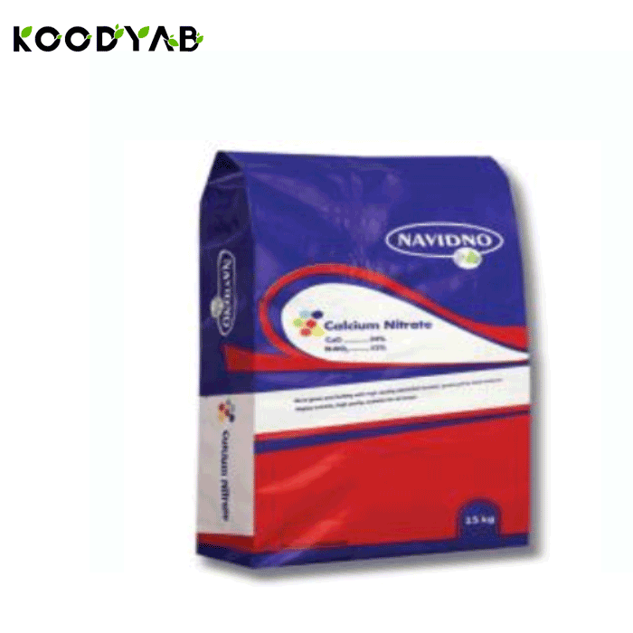 کود نیترات کلسیم نوید نو