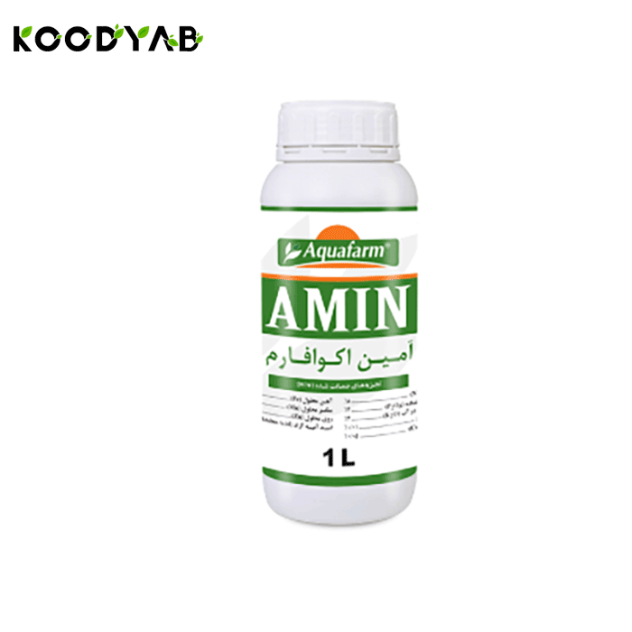 کود آمین اکوافارم