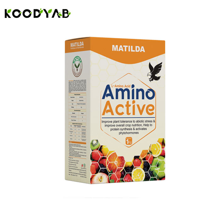 کود آمینواکتیو ماتیلدا