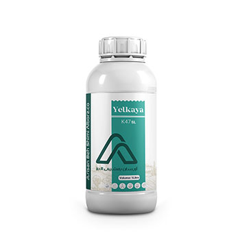 کود کا 47 یلکایا