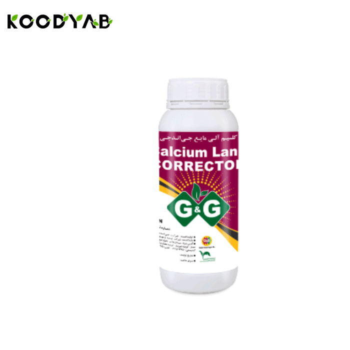 کود کلسیم جی اند جی