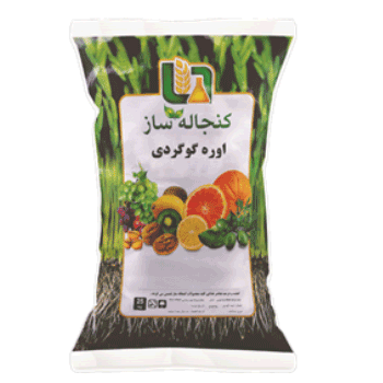 کود اوره گوگردی کنجاله ساز