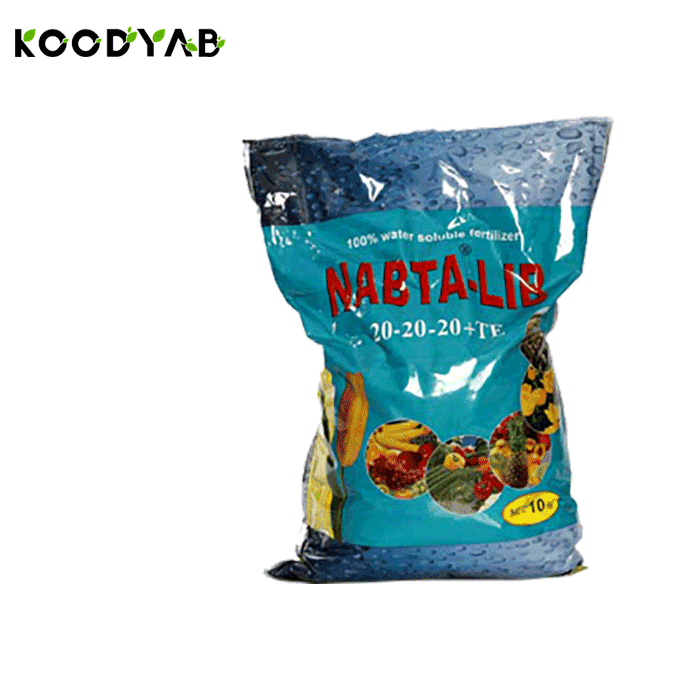 کود نبتا لیب 20 20 20 گیتا شیمی سهند