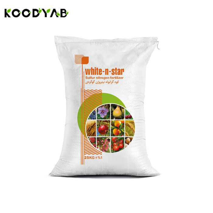 کود نیتروژن گوگردی کودپوش صحرا