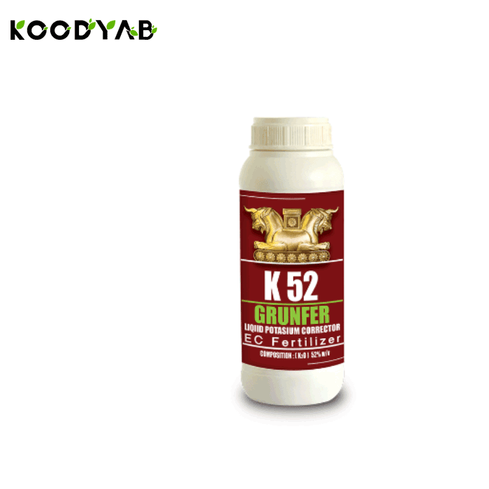 کود پتاس 52 گرانفر سبز آذر کاسپین