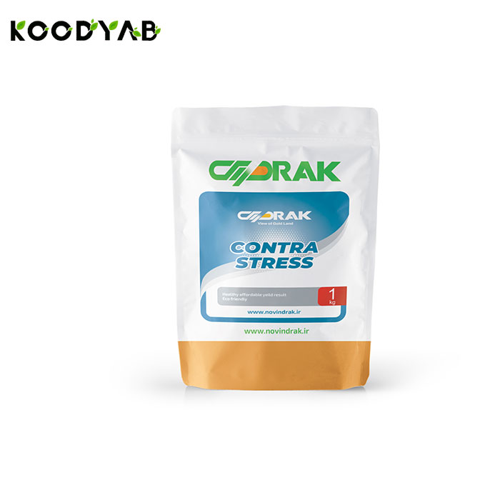 کود کنترا استرس نوین دراک
