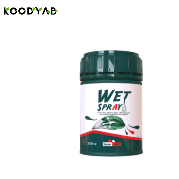 کود وت اسپری سوپرمکس