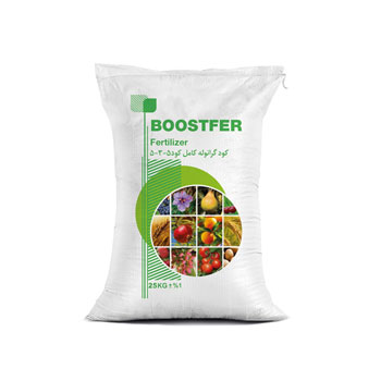 کود  5 3 5 کودپوش صحرا