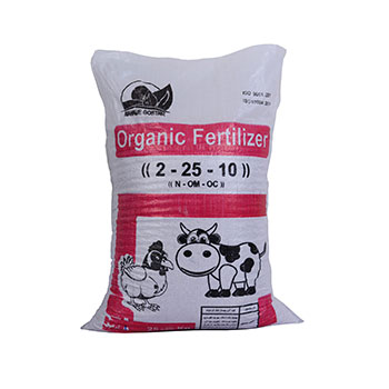 کود آلی گرانول نهاده گستر