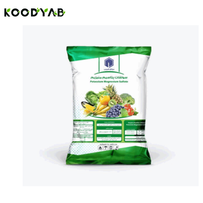 کود سولفات پتاسیم منیزیم میثاق شیمی