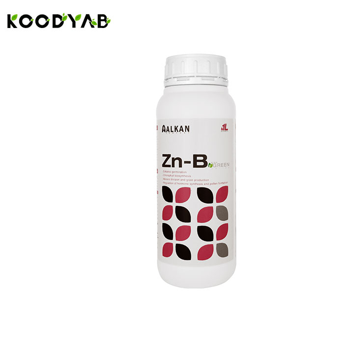 کود آلکاگرین روی بُر آلکان