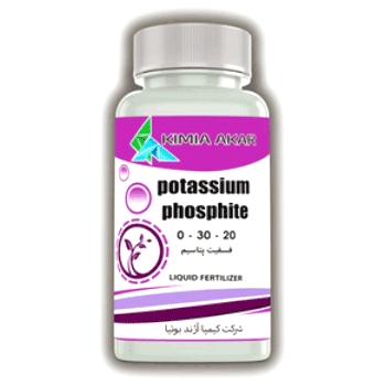 کود فسفیت پتاسیم کیمیا آکار