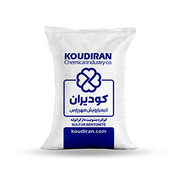 کود گوگرد بنتونیت دار 75 درصد گرانوله کودیران 