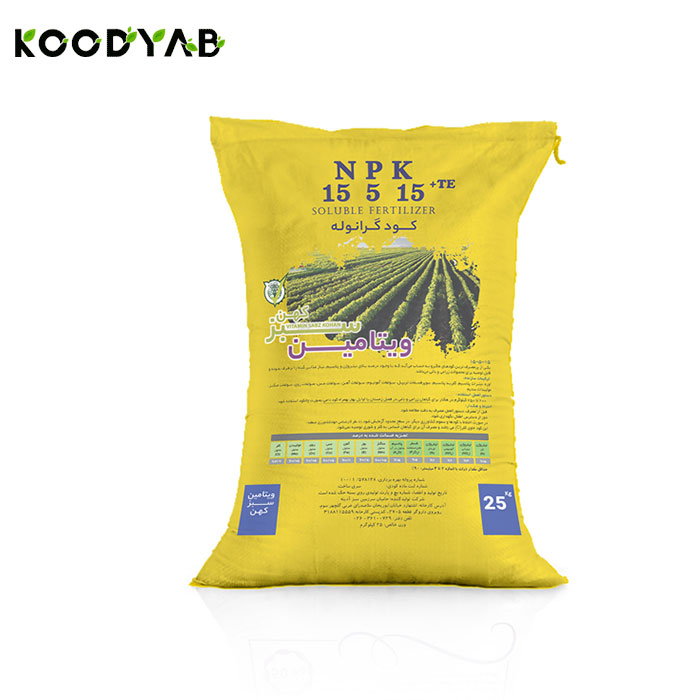 کود 15 5 15 ویتامین سبزکهن