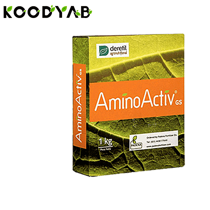 کود آمینواسید 100درتیل