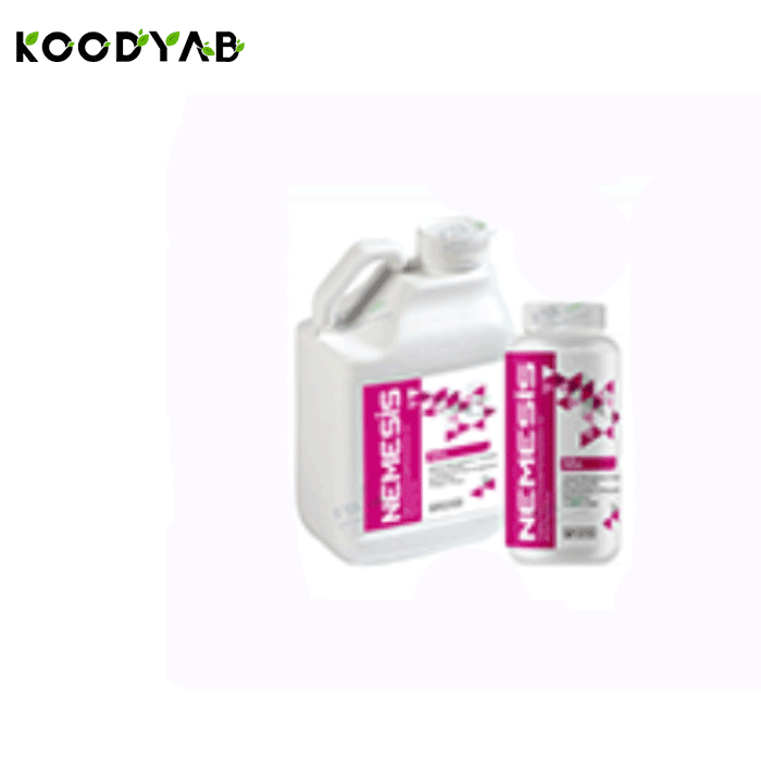 کود آهن نمسیس