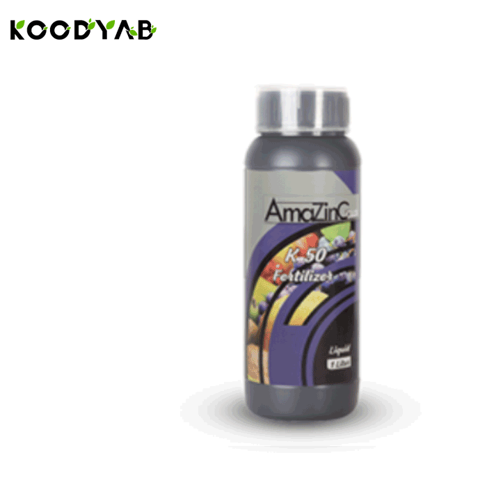 کود آمازینگ پتاس 50 تیلوکس