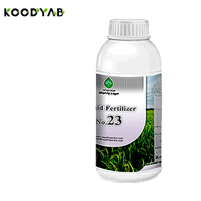 کود برنج سپهرپارمیس