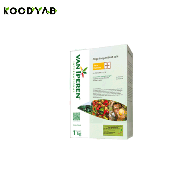 الیگو مس 15 ون آیپرن